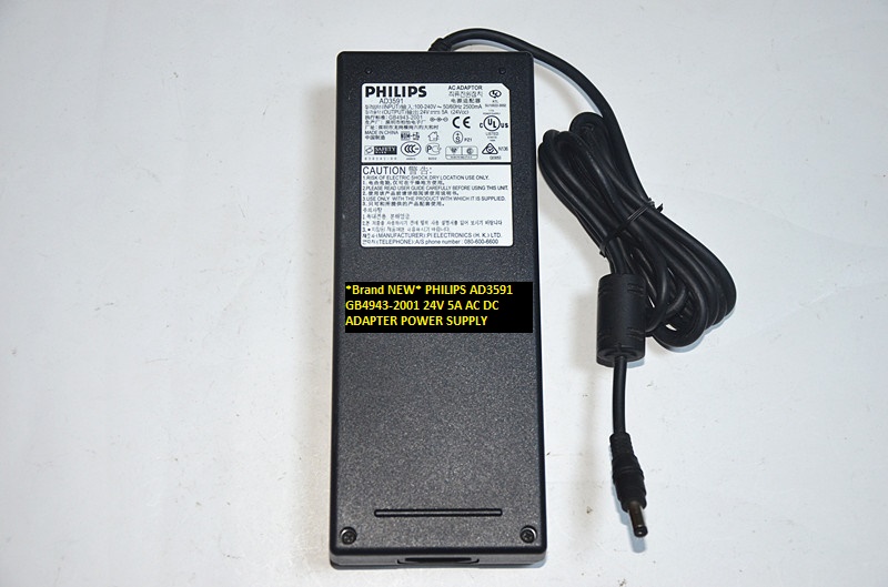 *Brand NEW* AD3591 24V 5A AC DC ADAPTER PHILIPS GB4943-2001 POWER SUPPLY - Click Image to Close